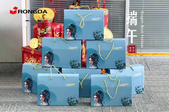 올해 Rongda Packaging Equipment Co., Ltd.의 용선 축제 선물이 특별한 이유는 무엇입니까?